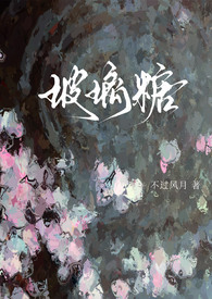 小说1v1现言